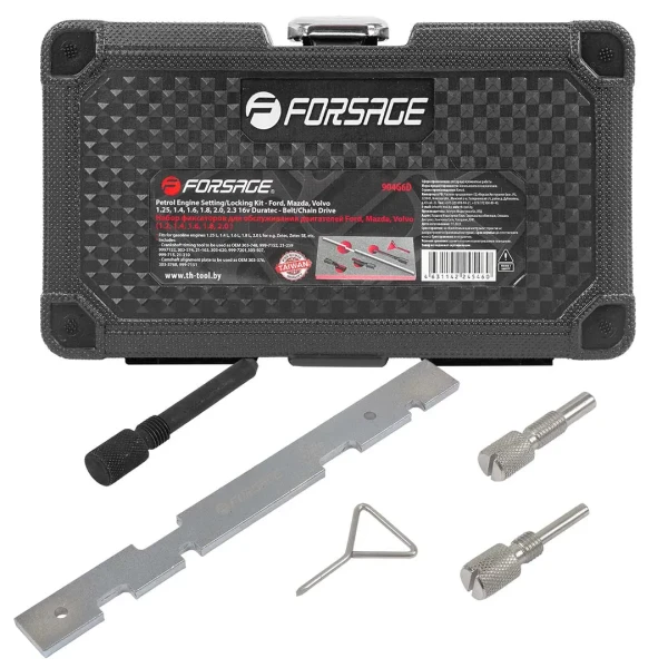 Набор фиксаторов для обслуживания двигателей Ford, Mazda, Volvo(1.2, 1.4, 1.6, 1.8, 2.0 ), в кейсе ''Premium''