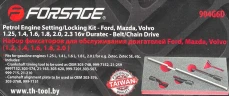Набор фиксаторов для обслуживания двигателей Ford, Mazda, Volvo(1.2, 1.4, 1.6, 1.8, 2.0 ), в кейсе ''Premium''