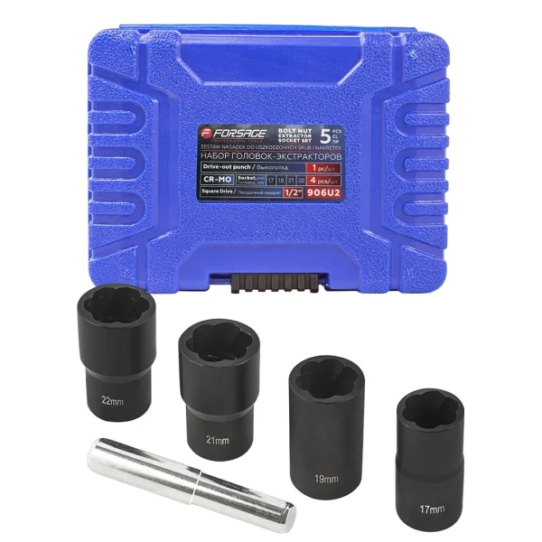 Набор головок-экстракторов для поврежденных болтов/гаек 5пр. 1/2''(17,19,21,22мм), в кейсе