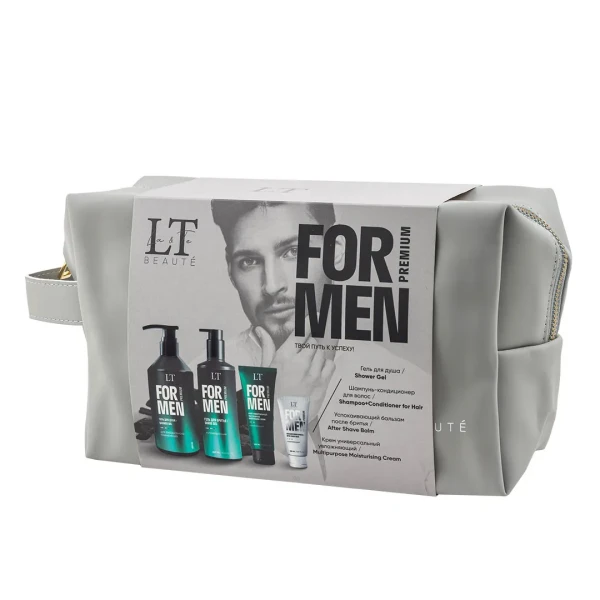 Мужской подарочный набор (гель LT-2357,шампунь LT-2340,крем LT-2388,бальзам LT-2371,bag5 (серая)+уп)