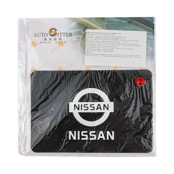 Коврик нескользящий д/панели Medium NISSAN (20*13,5см)