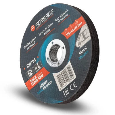 Круг отрезной по металлу 125x1.0x22.2мм (к-т 10 шт)