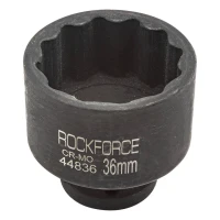 Головка ударная 36мм (12гр.), 1/2''