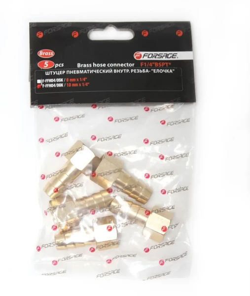 Штуцер пневматический внутр. резьба 1/4''- ''елочка''8мм, к-т 5шт.