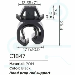 Клипса для крепления внутренней обшивки а/м GM пластиковая (100шт/уп.)