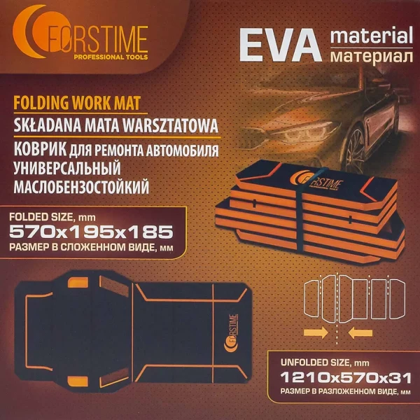 Коврик для ремонта автомобиля универсальный маслобензостойкий, EVA, 1210x570x31мм