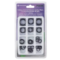 Набор уплотнительных колец 50 пр(6.5х9.5,9.5х12.5-по 8шт,9.5х14,15.5х19-по 5шт,14х19,13х17.5,11х16,18х22,16х21,21х27,20х24,20х25.5мм-по 3шт)в блистере