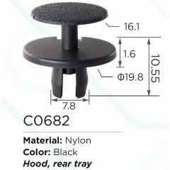 Клипса для крепления внутренней обшивки а/м БМВ пластиковая (100шт/уп.)