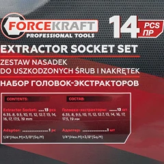 Головки-экстракторы для поврежденных болтов/гаек, набор 14пр.