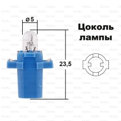 Краска аэрозольная эмаль термостойкая +400*С, 520 мл черный