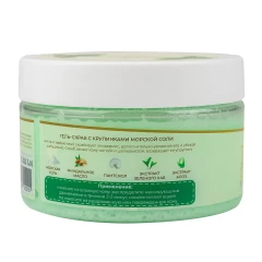 Гель-скраб для тела Алоэ и Зеленый чай
