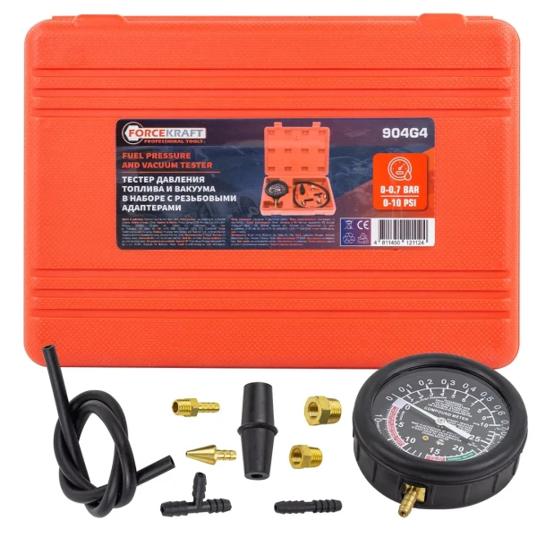 Тестер давления топлива и вакуума в наборе с резьбовыми адаптерами (8пр.) в кейсе