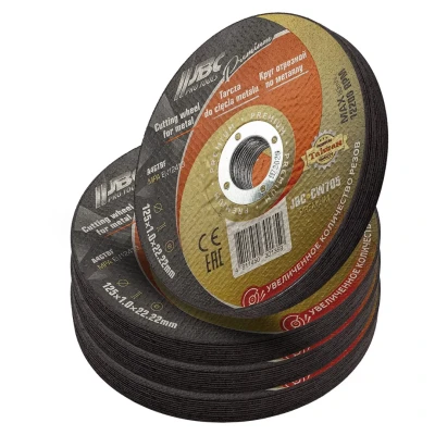 Круг отрезной по металлу 125x1x22,2мм(40шт к-т)