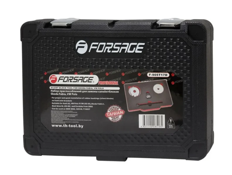 Набор инструментов для замены салейнтблоков Skoda Fabia, VW Polo 4пр., в кейсе ''Premium''