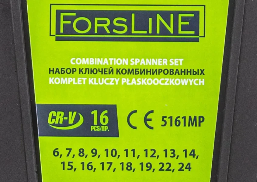 Ключи комбинированные, набор 16пр.