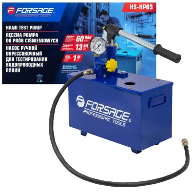 Насос ручной опрессовочный для тестирования водопроводных систем с манометром и шлангом 1м (ресивер 8л, max давл. 60бар, произв-сть 13мл/цикл)