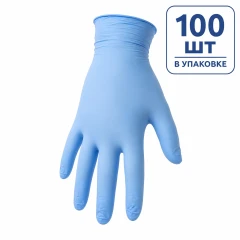 Перчатки малярные Nitrile (100 шт.) ''H-D''