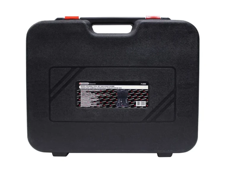 Набор инструментов для ступичных подшипниковVAG(ø62 мм:VWLupo,AudiA2 1.21,ø66мм:VWPolo,Fabia,ø72 мм:VWPolo, Fabia,ø85 мм:VWT5/Touareg/Multivan)в кейсе