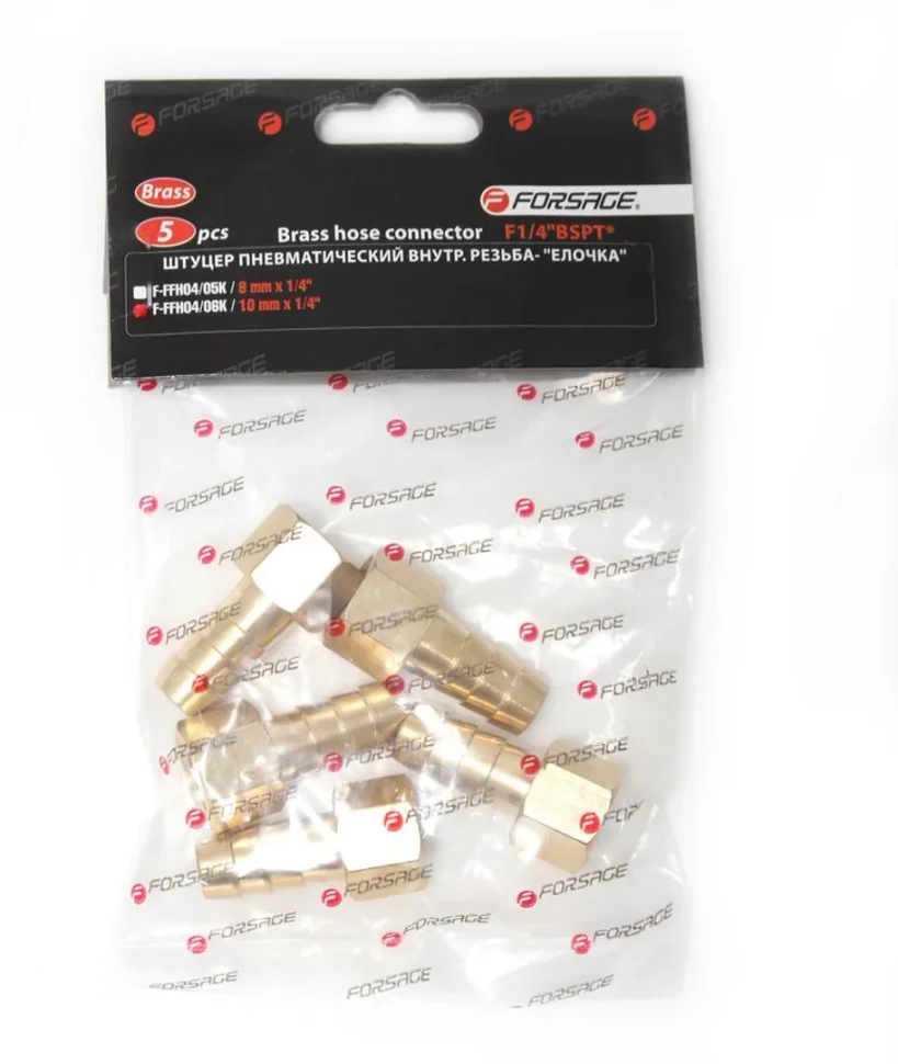 Штуцер пневматический внутр. резьба 1/4''- ''елочка''10мм, к-т 5шт.