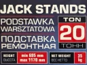 Домкрат-подставка ремонтная механическая винтовая 20т