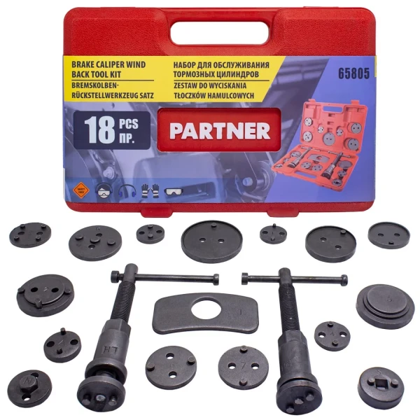 Набор инструментов для обслуживания тормозных цилиндров 18пр. (право/левосторонний привод), в кейсе