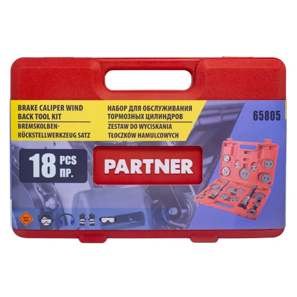 Набор инструментов для обслуживания тормозных цилиндров 18пр. (право/левосторонний привод), в кейсе