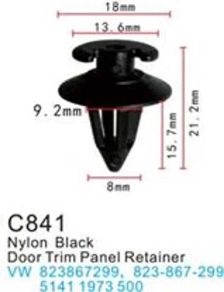 Клипса для крепления внутренней обшивки а/м БМВ/ Вольво пластиковая (100шт/уп.)