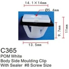 Клипса для крепления внутренней обшивки а/м Хендай/ Хонда пластиковая (100шт/уп.)