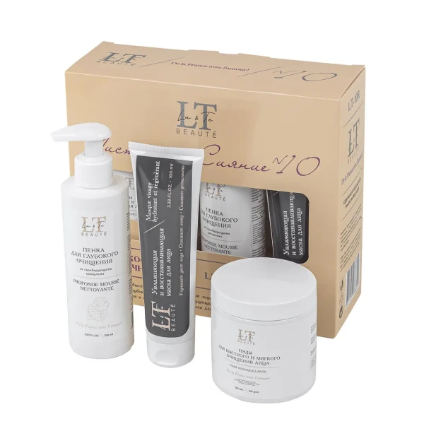 Набор косметики ''Чистота и сияние''(ПЭДЫ,пенка,маска для лица)