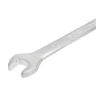 Ключ рожково-торцевой шарнирный 12мм