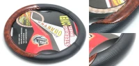 Чехол руля KSW-18-4-M