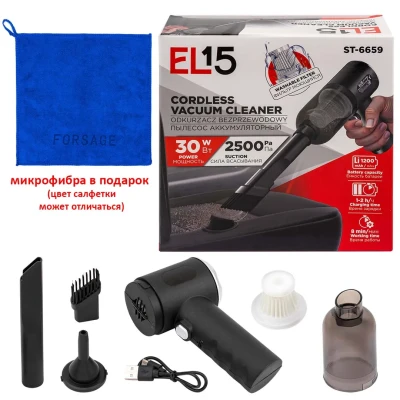 Набор для уборки 2пр.