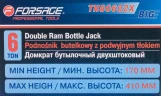 Домкрат бутылочный двухштоковый 6т