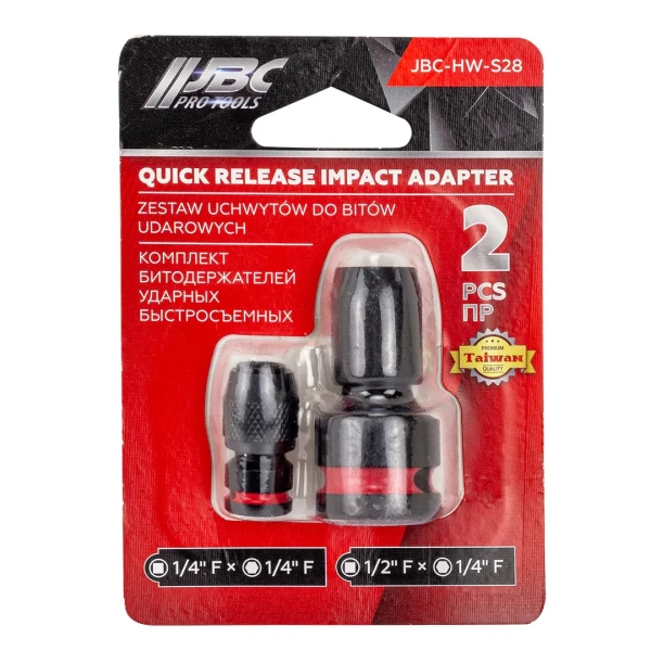 Битодержатели ударные 1/4''(F)х1/4''(F), 1/2''(F)х1/4''(F), набор 2пр.