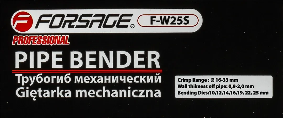 Трубогиб ручной механический для стальных трубок (3/8'', 1/2'', 9/16'', 5/8'', 3/4'', 7/8'', 1'', толщина стенки трубки 0.8-2.0мм)