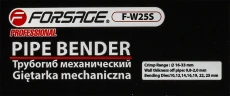 Трубогиб ручной механический для стальных трубок (3/8'', 1/2'', 9/16'', 5/8'', 3/4'', 7/8'', 1'', толщина стенки трубки 0.8-2.0мм)