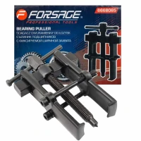 Съемник подшипников двухзахватный с фиксацией (диапазон захвата 8-38мм)