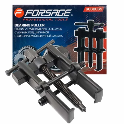 Съемник подшипников двухзахватный с фиксацией (диапазон захвата 8-38мм)