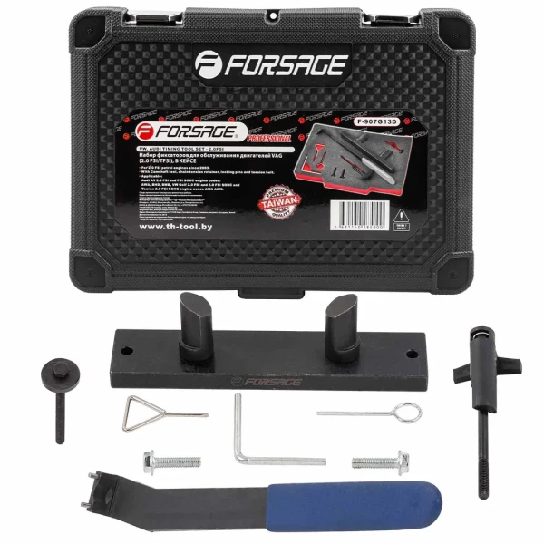 Набор фиксаторов для обслуживания двигателей группы VAG 9пр.(2.0 FSI/TFSI), в кейсе ''Premium''