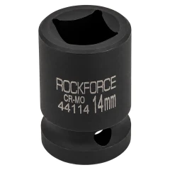 Головка ударная четырёхгранная (квадратная) 1/2''14мм
