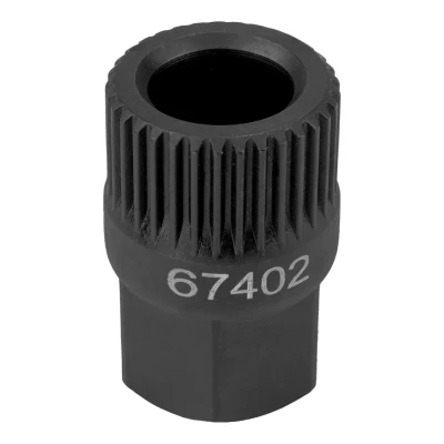 Головка для обгонной муфты генератора (33зуба, Ø19 мм, L - 30мм, под ключ 17мм)