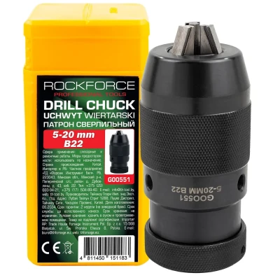 Патрон цанговый для дрели (5-20мм, B22)