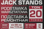 Домкрат-подставка ремонтная механическая винтовая 20т