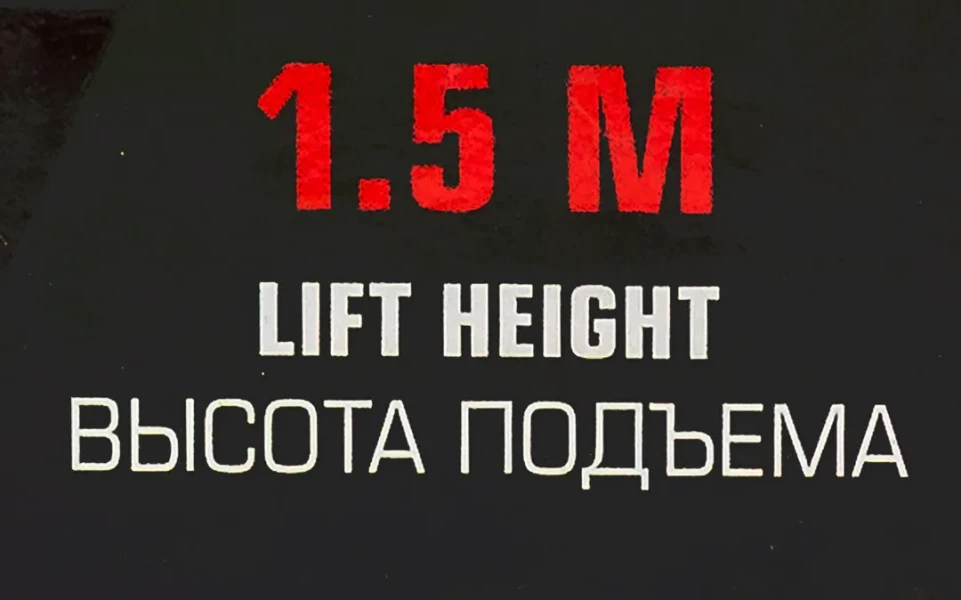 Лебедка подвесная трещоточная 1,5м, 750кг