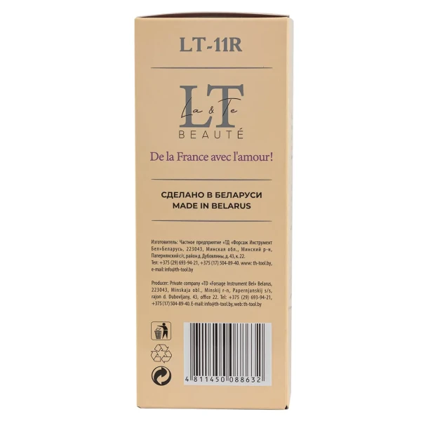 Набор косметики ''Увлажняющий уход''(тоник,эссенция,пенка,массажный ролик)