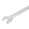 Ключ рожково-торцевой шарнирный 13мм