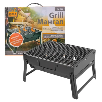 Мангал складной с решеткой для барбекю и съемным дном (в сложенном/разложенном виде:35х27х6см/35х27х20см)