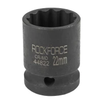 Головка ударная 22мм (12гр.), 1/2''