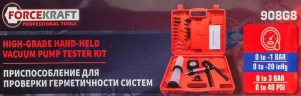 Приспособление для проверки герметичности систем (давление 0-3bar, вакуум -1 - 0 bar) в кейсе.