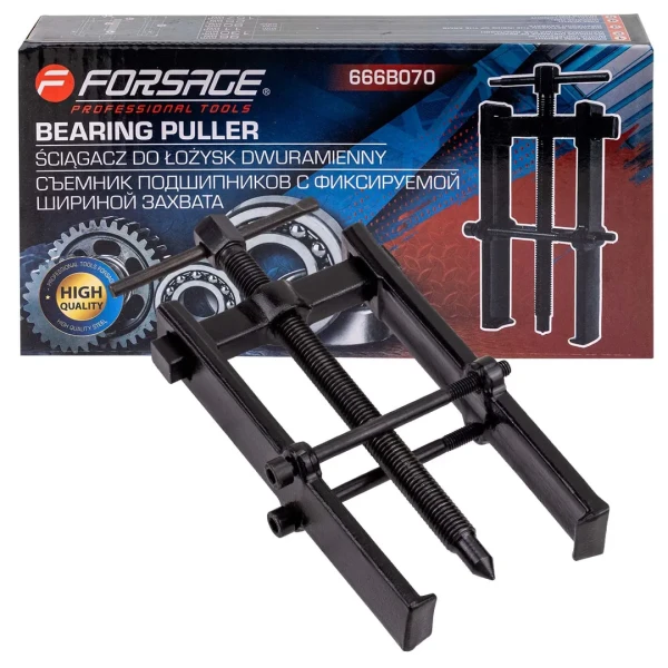 Съемник подшипников двухзахватный с фиксацией (диапазон захвата 11-80мм)